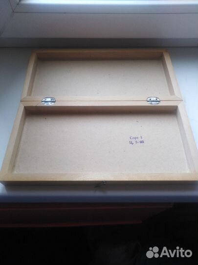 Шахматы деревянные СССР