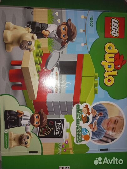 Lego duplo