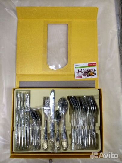 Набор столовых приборов