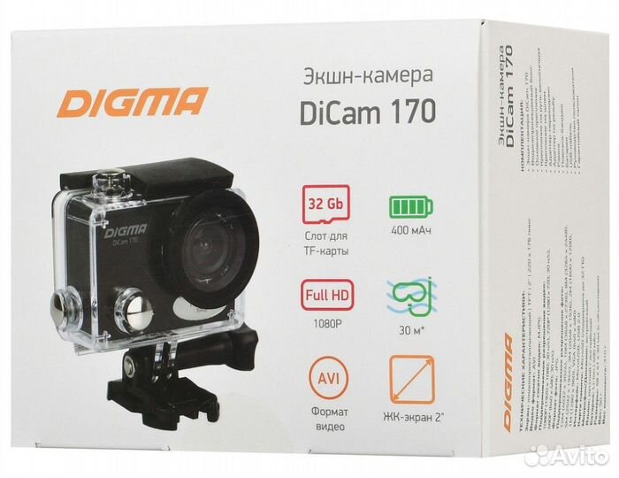 Экшн-камера Digma DiCam 170 (Новая)