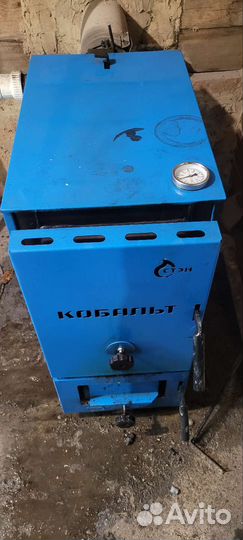 Твердотопливный котел