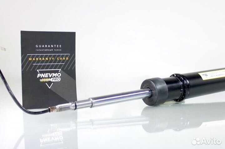 Амортизатор для Bentley Flying Spur I передний