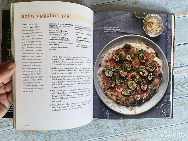 Кулинарные книги