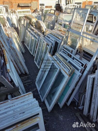 Окно бу пвх