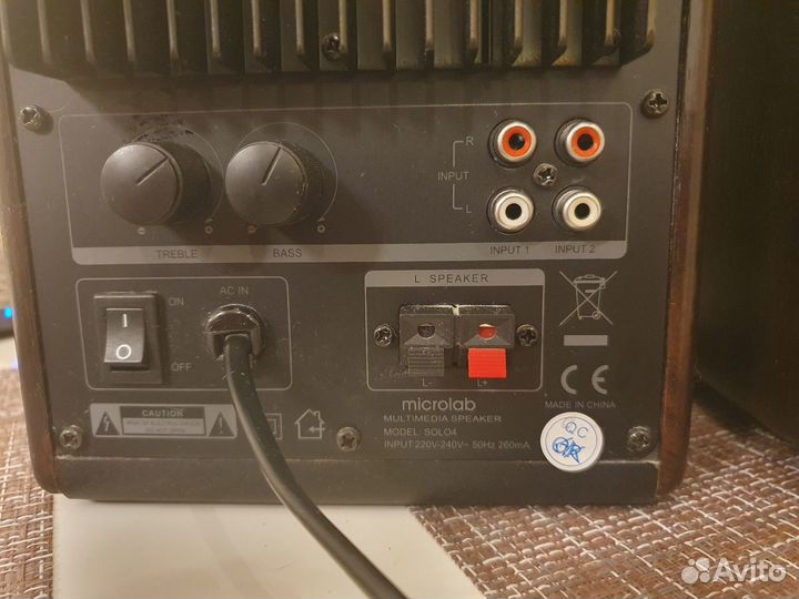 Активные акустические колонки Microlab solo 4