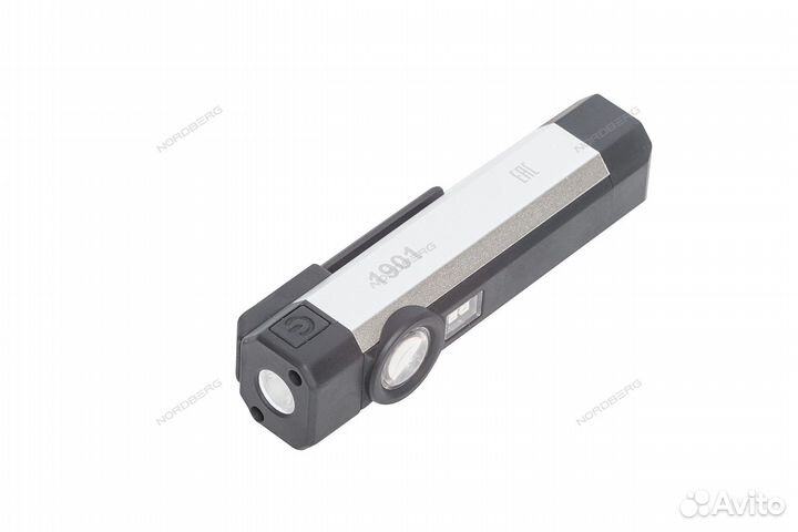 Лампа светодиодная 1+1, с уф подсветкой