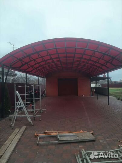 Строительство