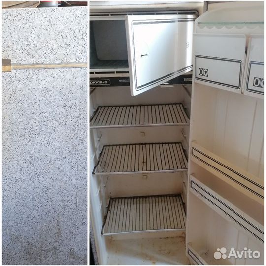 Холодильник