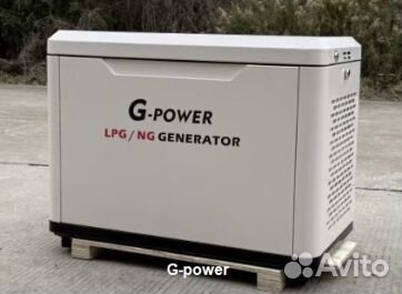 Генератор газовый 9 kW G-power с постоянным подогр