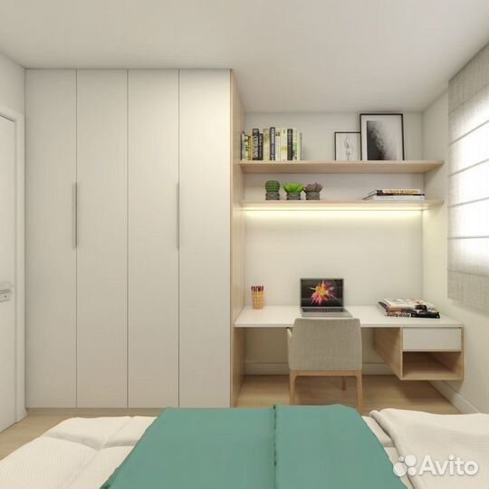 Рабочая зона