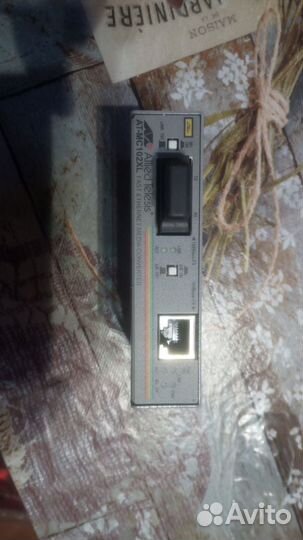 Медиаконвертер