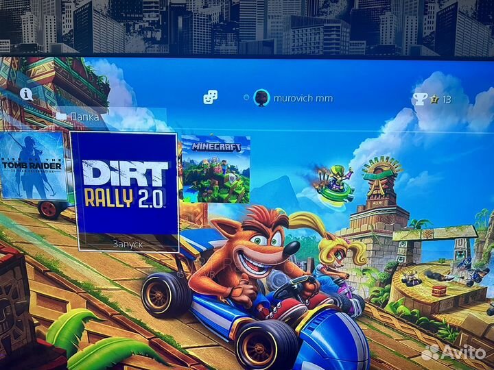 Sony PS4 500 гб + Диск