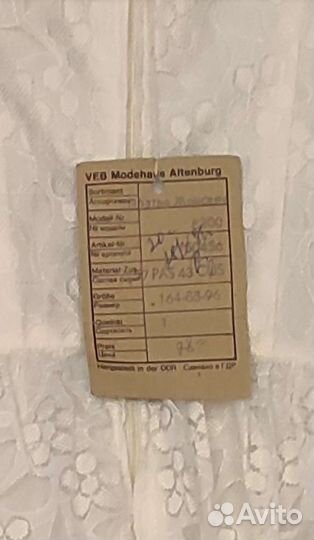 Продается свадебное платье