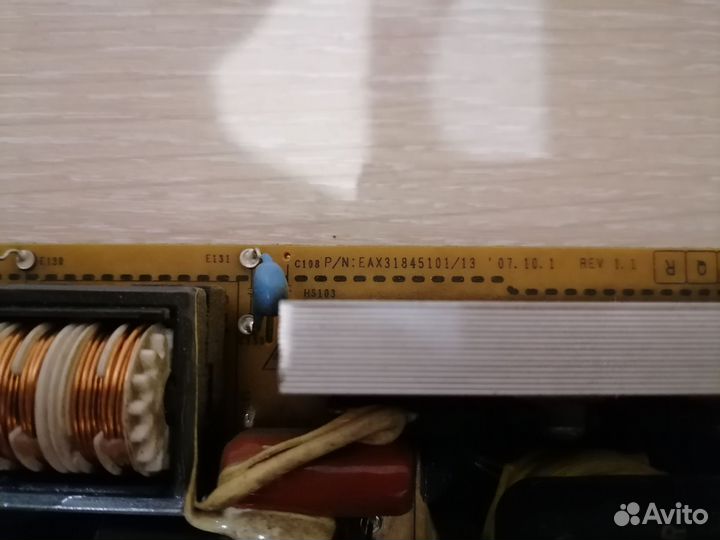Блок питания EAX31845101/13