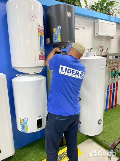 Ремонт бойлера