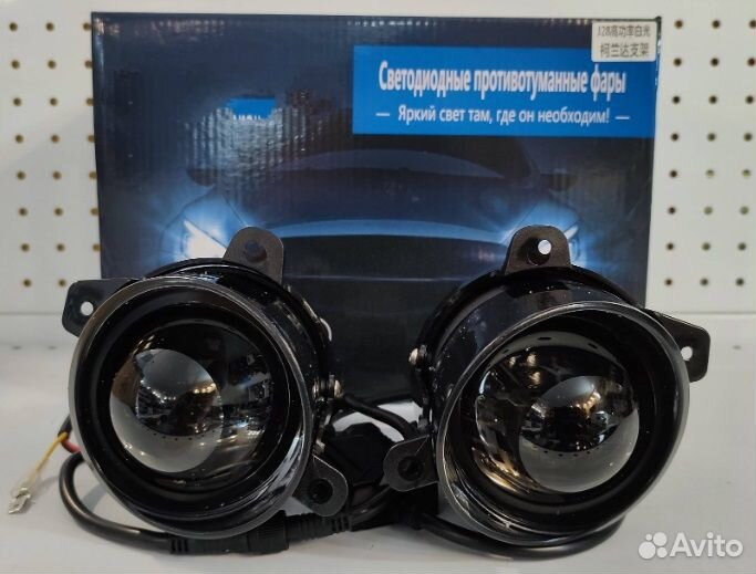 Противотуманные фары Лада Ларгус bi led