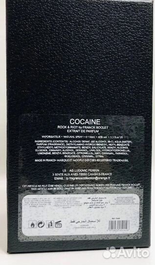 Парфюм Cocaine