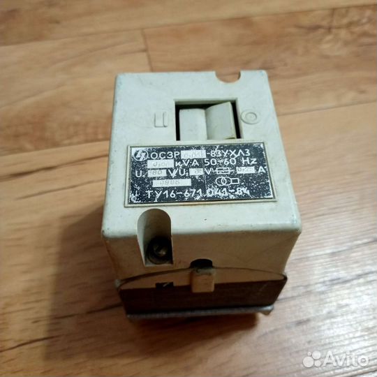 Трансформатор осзр-0,063