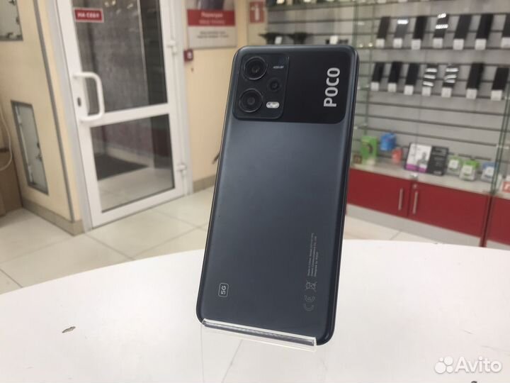 Xiaomi Poco X5, 8/256 ГБ
