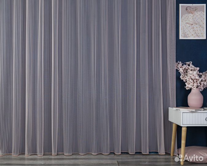 Тюль Плиссе Пудра