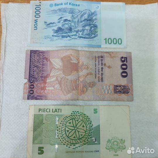 Редкие купюры