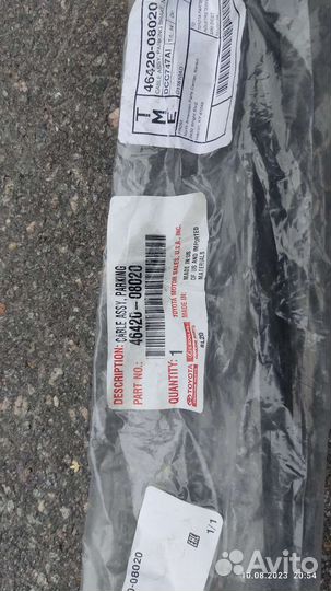 Трос стояночного тормоза для Toyota Sienna 2 gen