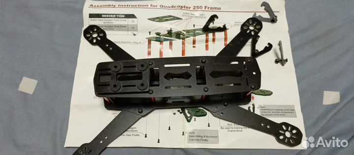 Запчасти для квадрокоптера