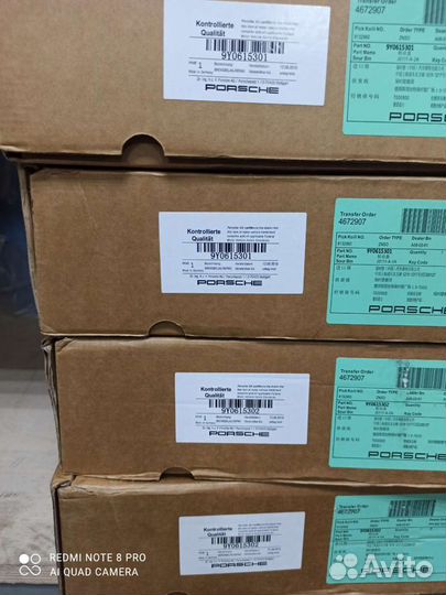 Тормозные диски Porsche Cayenne E3