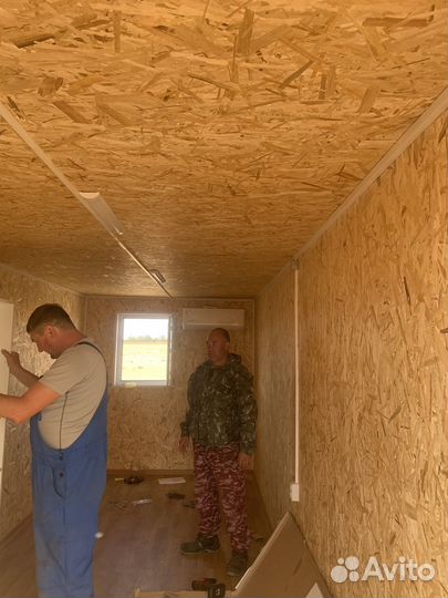 Вагончик бытовка