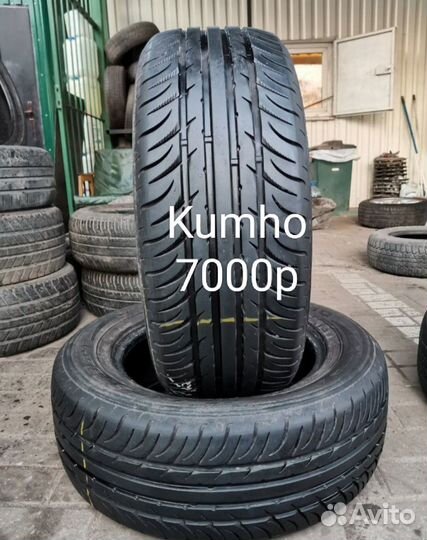 Michelin Agilis 235/60 R16