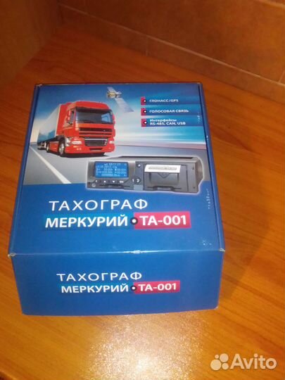 Nissan Atlas бортовой, 1989