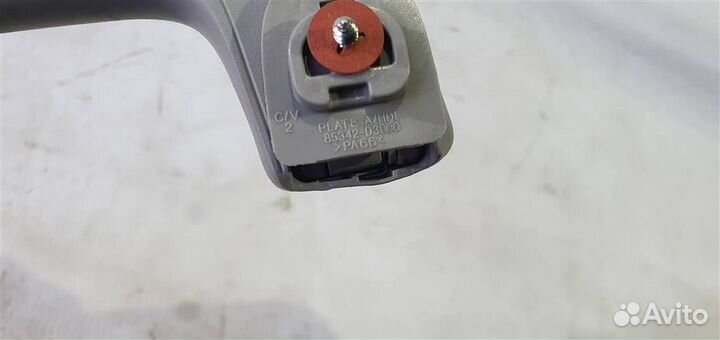 Ручка потолочная Hyundai Tucson 2015-2021