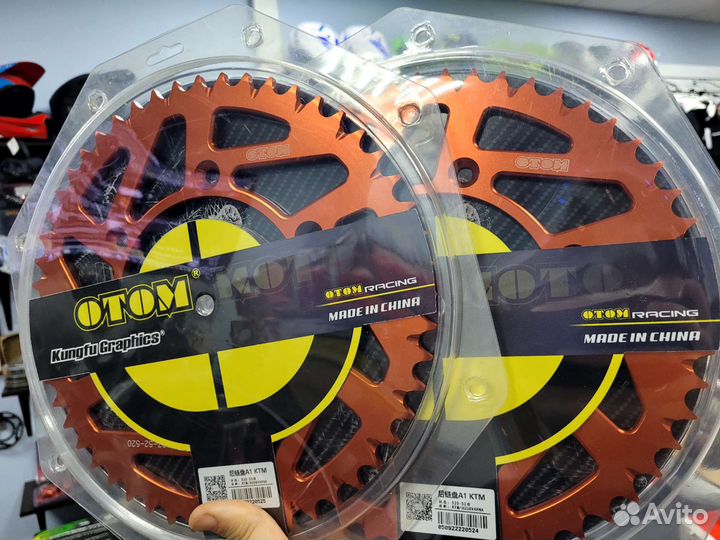 Звезда 520 52 T KTM JTR 897 JTR897