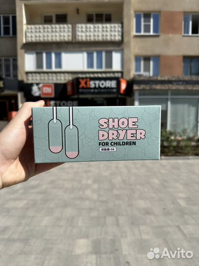 Сушилка для обуви xiaomi lofans