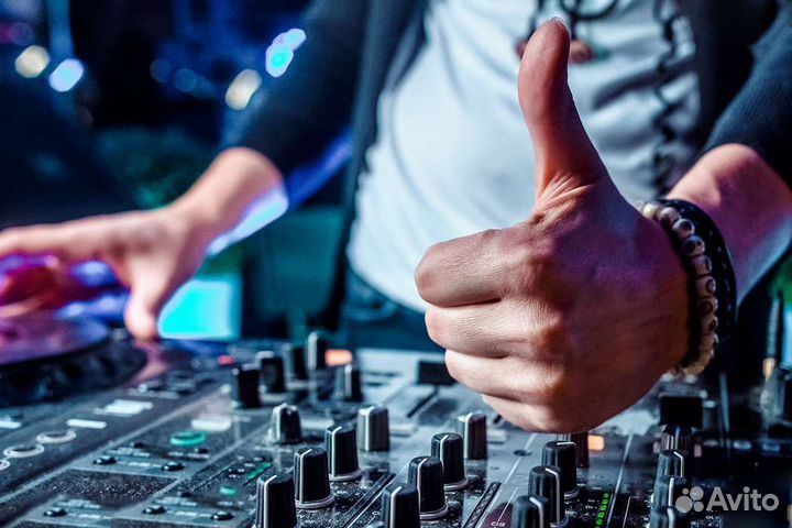 Диджей на свадьбу DJ, звук, свет