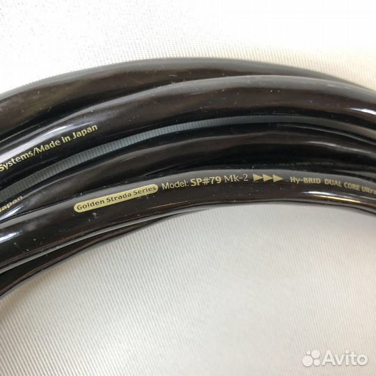 Nanotec Systems SP#79 MK-2 2х2.28 м. акус. кабель