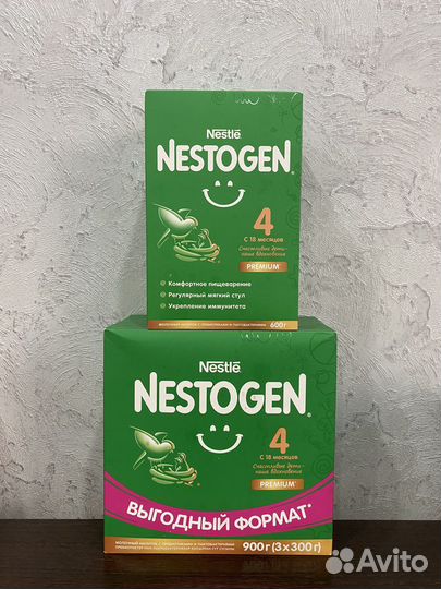 Детская молочная смесь Нестожен