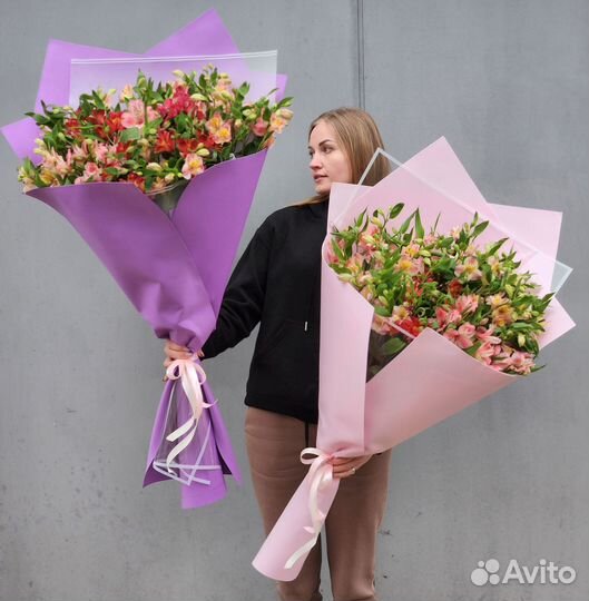 Альстромерии в Букете. Доставка