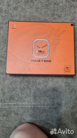 Amax 9MAX