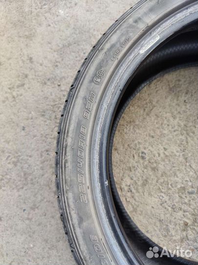 Dunlop Le Mans V 225/40 R18 92W