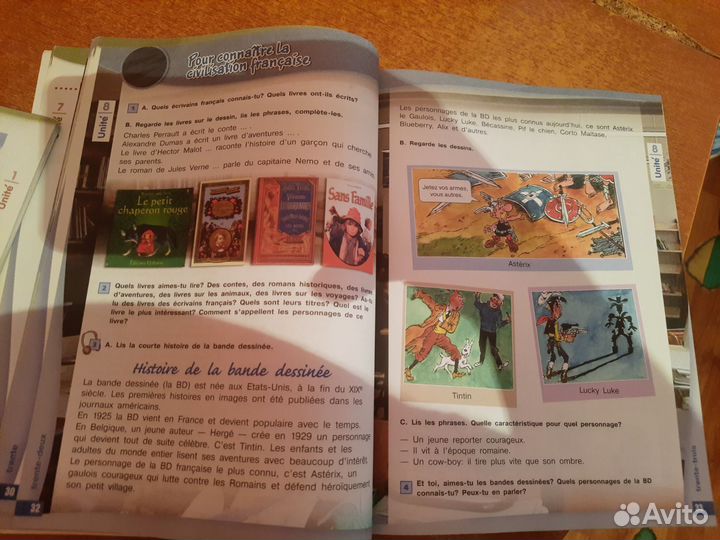 Французский язык 6 класс Учебник Синяя Птица