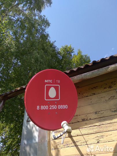 Комплект спутникового тв МТС