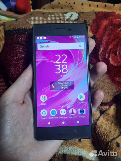 Sony Xperia X Performance Dual, 3/64 ГБ