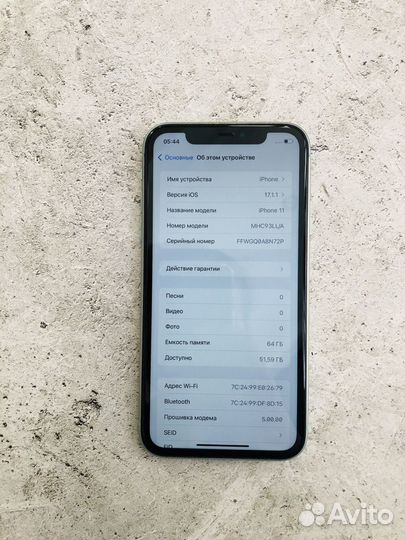 iPhone 11, 64 ГБ