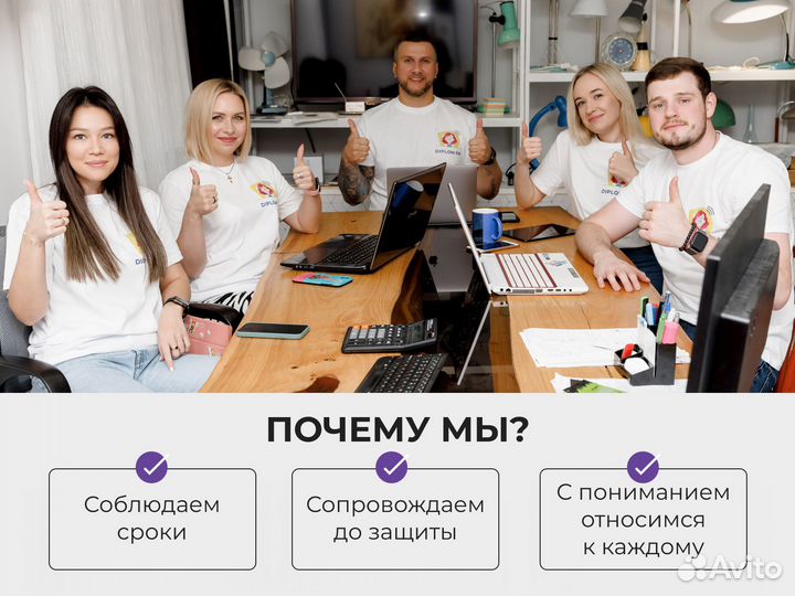 Подготовка студентов к сессии в Воронеже