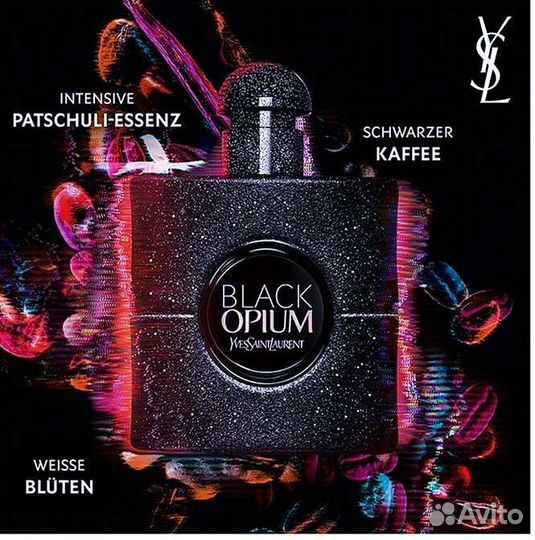 Black Opium, 90ml