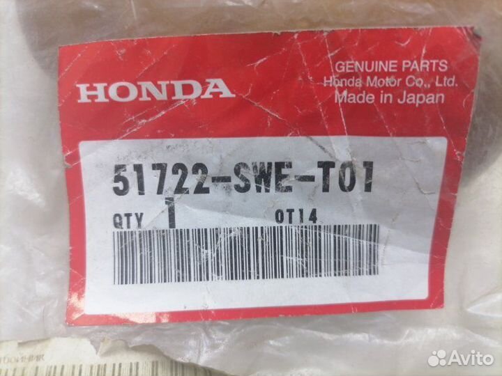 Отбойник амортизатора передний Honda Cr-V