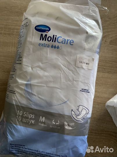 Памперсы для взрослых м