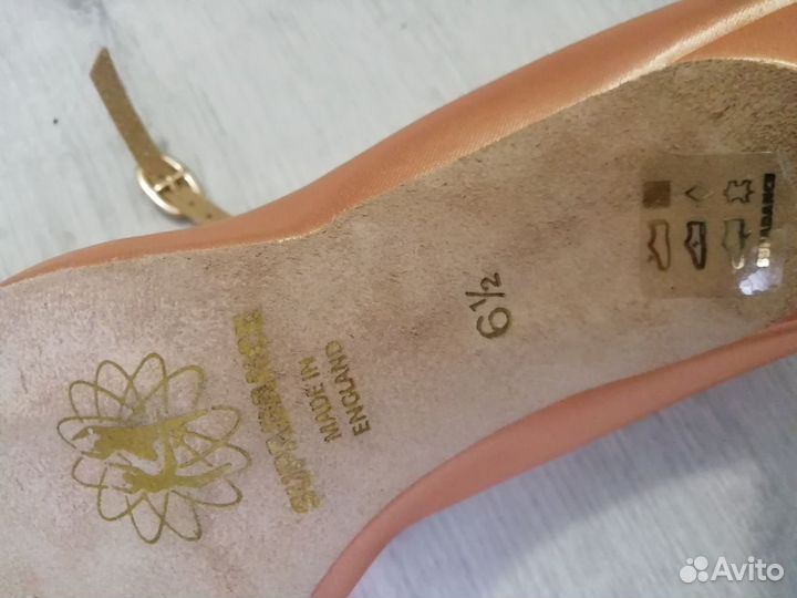 Туфли для бальных танцев Supadans стандарт женские