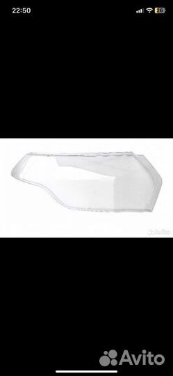 Стекло фары УАЗ Патриот с 2015 г.в правое